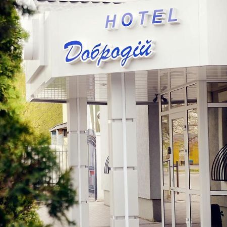 Hotel Dobrodiy Vinnytsia Bagian luar foto